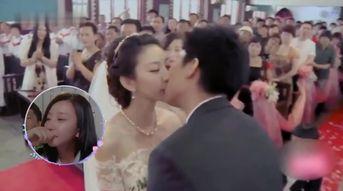 结婚现场爆料视频大全,结婚现场爆料视频大全精彩瞬间回顾