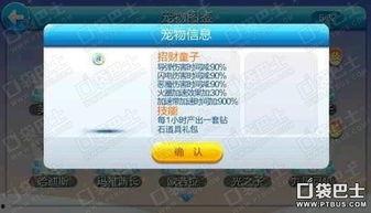 最新爆料视频素材,独家素材深度解析