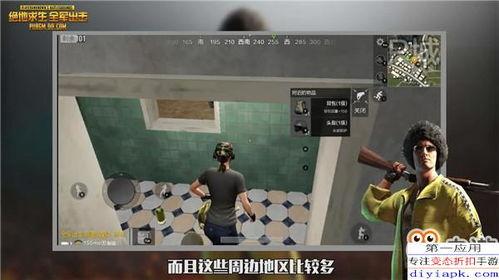 最新爆料视频素材,独家素材深度解析 第2张 最新爆料视频素材,独家素材深度解析 第2张