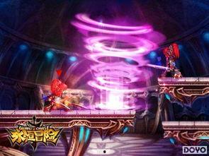 永恒佐爆料视频,独家内幕大公开  第2张