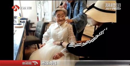 深圳女孩爆料爷爷视频播放,引发网友热议 第3张 深圳女孩爆料爷爷视频播放,引发网友热议 第3张